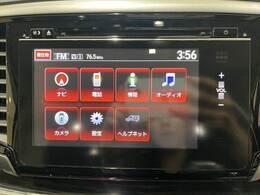 ☆ソース選択