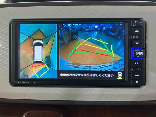 全車クリーニング済みです！