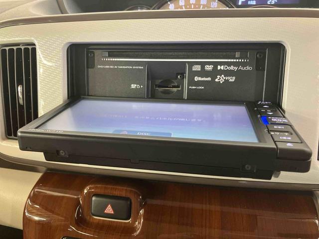 お支払い総額には、千葉県内登録の諸費用含む価格となります。希望番号費用やお届け納車費用、オプション費用は別途かかります。※ETC付き車はセットアップ費が別途2，750円かかります。