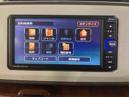 全車、お引渡し前に点検整備を行います！ご購入後も中古車保証付きです！新車時メーカー保証期間が残っている場合は保証継承も行います！※ダイハツ車12ヶ月保証、他メーカー車6ヶ月保証となります。