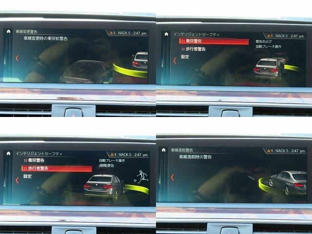 LCIモデル/8Cエンジン搭載/黒革/ACC/BSM/NEWiDriveナビ/Bカメラ/BTオーディオ/スマキー/アイドリングSTOP/ヒーター付Pシート/LEDヘッド/Cソナー/前後ドラレコ/記録簿/