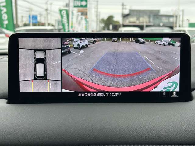 【バックモニター】後方の映像を映し出すことで、安全して駐車ができます！駐車が苦手な方にもオススメな便利機能です♪