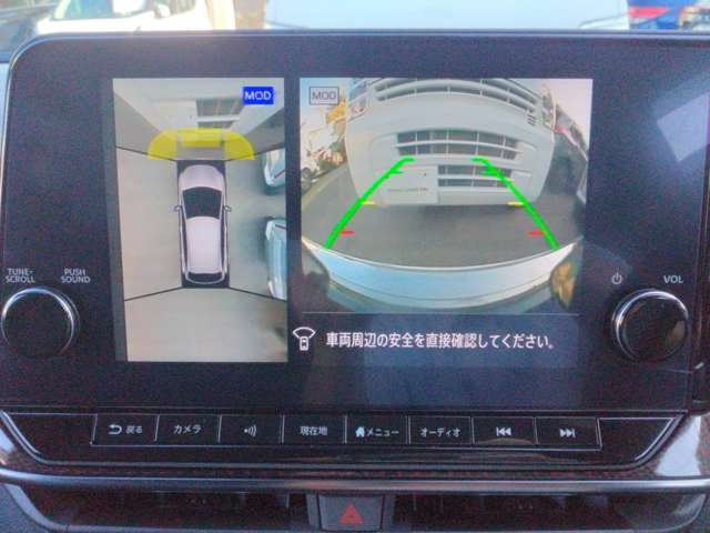 掲載の総額表記につきましては神奈川県内でのご登録、店頭でのご納車の場合となっております。(希望ナンバーやETCセットアップ費は含まれておりません。)