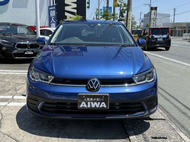 アイワ自動車は高価買取に自信あり！高く買取致します！