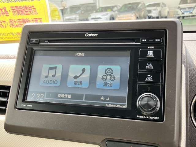 純正ディスプレイオーディオ（WX-211C）！AM/FMラジオ・Bluetooth通話/音楽再生機能付き！ワンセグTVも使えます！