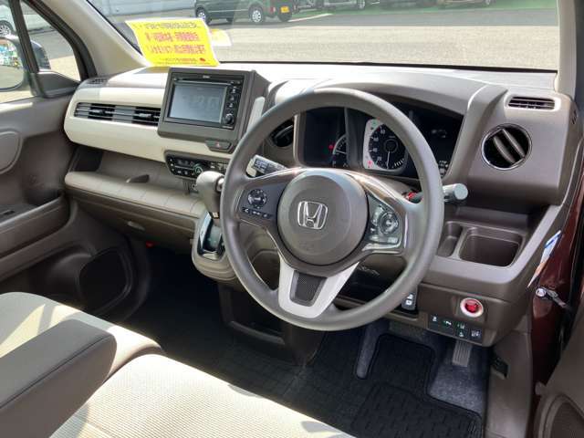 中古車の不安も解消され安心！第三者機関（JAAA日本自動車鑑定協会）のプロ鑑定士によって車輌状態の細かな部分まで鑑定を行なっています！鑑定書も発行しています！