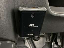 【ETC装着車両】 高速走行もスムーズにお支払いが可能な装備！！！ セットアップも当社で可能です！！！