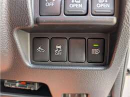 安心の衝突軽減ブレーキサポート搭載です！！