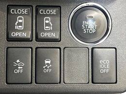 【両側パワースライドドア】スマートキーや運転席のスイッチで後席両側スライドドアの開閉が可能♪電動だから力を入れてドアを開ける必要が無く、小さなお子様でも簡単に開け閉めでき快適です♪