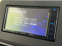 【ナビゲーション】使いやすいナビで目的地までしっかり案内してくれます。各種オーディオ再生機能も充実しており、お車の運転がさらに楽しくなります！！
