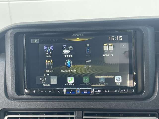【ディスプレイオーディオ】スマートフォン連携機能搭載でApple CarPlayやAndroid Autoも使用可能♪
