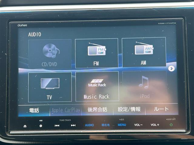 除菌・消臭・抗菌プラスパックいれていただくとさらに快適な空間を！！清潔なお車はお子様にも安心ですね！！中古車がキレイなのは当たり前の時代です！お問合せは「0078-6002-473811」までお願いします。