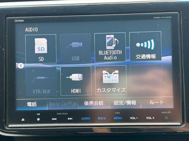オートローンも各種取り扱っております（オリコ・MMC・アプラスetc）審査はかんたん！お気軽にお問い合わせください！お問合せは「0078-6002-473811」までお願いします。