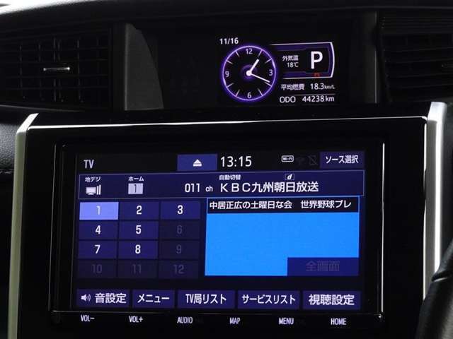 地デジ対応、フルセグデジタルTV放送が視聴できます。