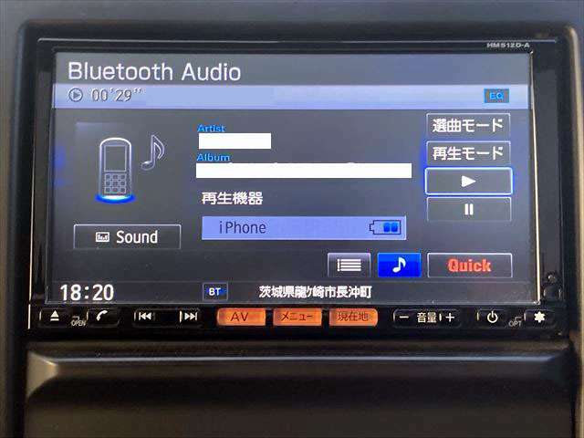 Bluetoothオーディオに対応しております。