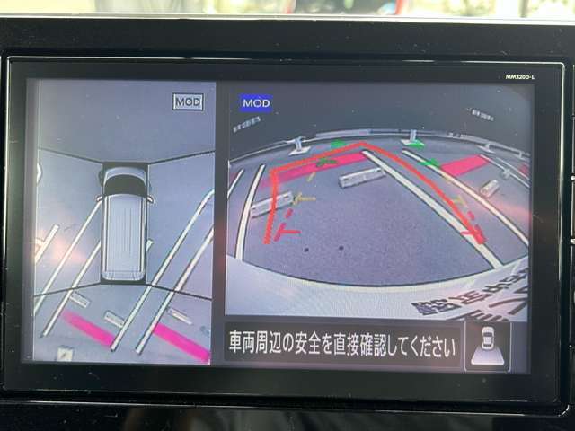 苦手な駐車もカメラがあれば大丈夫！