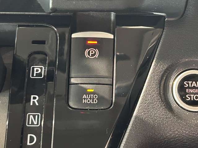 電動パーキングブレーキ・オートホールド