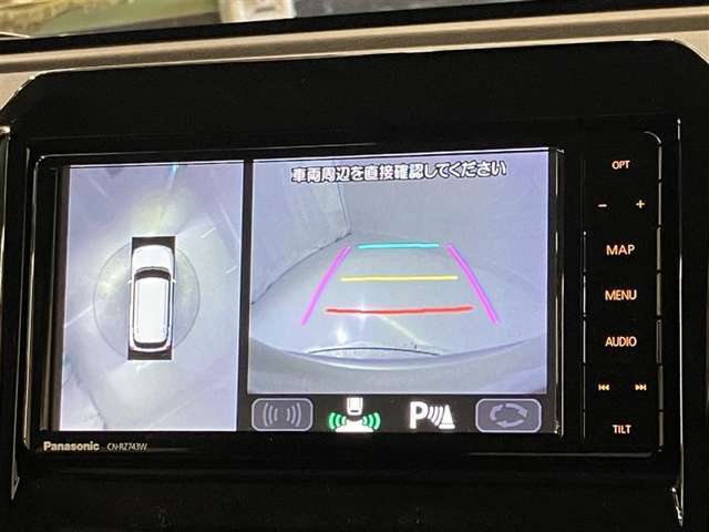 バックガイドモニターで、後方を確認しながら安心して駐車することができます。運転初心者も熟練者も必須の機能ですよ！