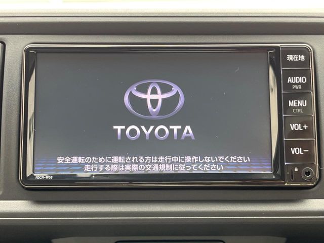 【純正ナビ】人気の純正ナビを装備しております。ナビの使いやすさはもちろん、オーディオ機能も充実！キャンプや旅行はもちろん、通勤や買い物など普段のドライブも楽しくなるはず♪