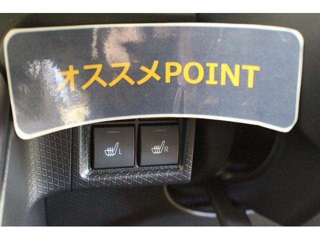 おすすめポイント！寒い日に大活躍なシートヒーターがついています。