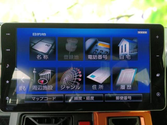 今の愛車いくらで売れるの？他社で査定して思ったより安くてショック・・・そんなお客様！是非一度WECARSの下取価格をご覧ください！お客様ができるだけお得にお乗り換えできるよう精一杯頑張ります！