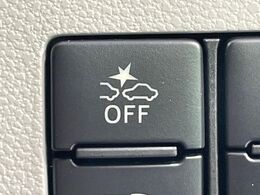 【スマートアシスト】走行中に前方の車両等を認識し、衝突しそうな時は警報とブレーキで衝突回避と被害軽減をアシスト。より安全にドライブをお楽しみいただけます。