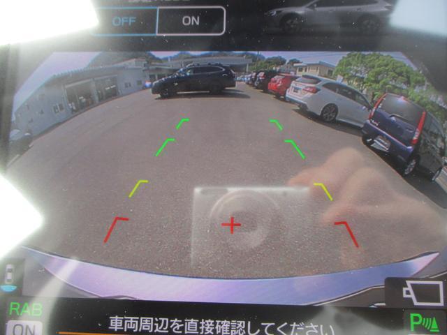 バックカメラの画像