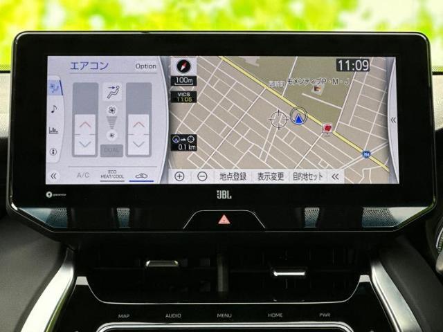 今の愛車いくらで売れるの？他社で査定して思ったより安くてショック・・・そんなお客様！是非一度WECARSの下取価格をご覧ください！お客様ができるだけお得にお乗り換えできるよう精一杯頑張ります！