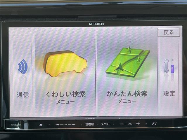 ◆”保証”を選んで付けることが可能です（有償）【3ヶ月、6ヶ月、1年、3年、5年、10年】◆商品の年式によって選べる保証期間と料金は変わります。詳しくはご相談ください。