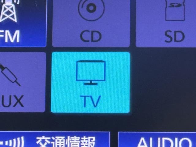 TVが見れるチューナーを装備しています。　新しい車でも付いていないことで、TVが見れない事も多々あるので要チェックです。