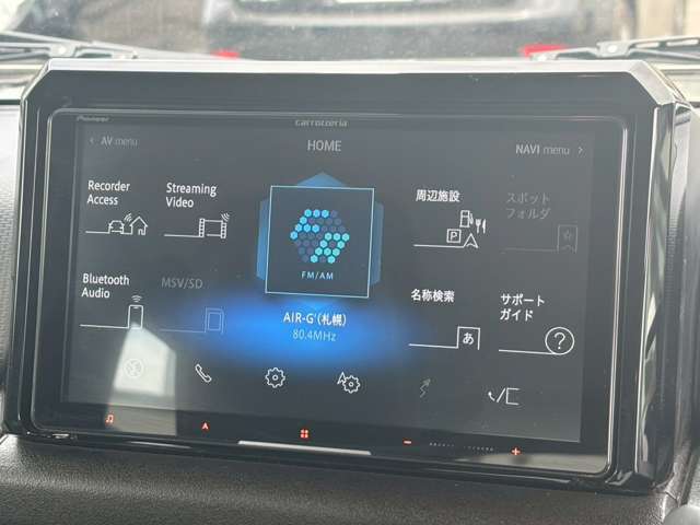 ☆カーセンサーを見た♪とお伝え頂ければ当店スタッフが丁寧にご案内致しますよ☆お客様の希望や質問をどしどしお申し付け下さいませ☆