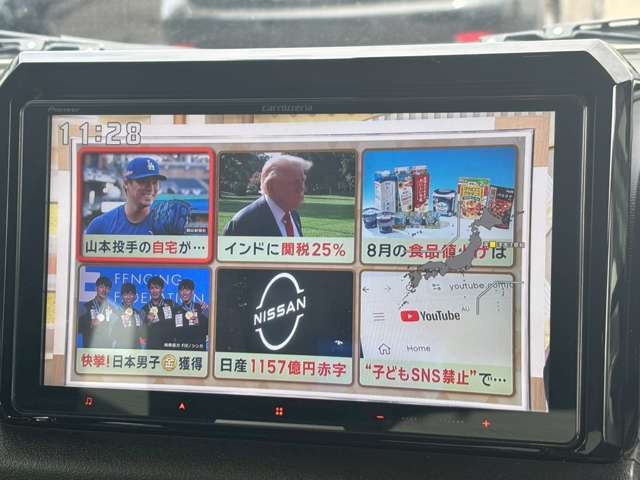 ☆アップルは車の買取店です☆買取店ならではの情報を持っておりますので、下取り査定もお任せくださいね。お客さまが損をしない、お乗換えをお手伝いさせて頂きます。