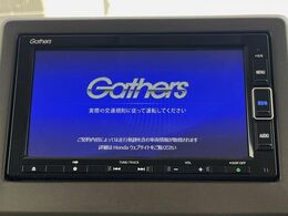 【純正ナビ】人気の純正ナビを装備。オーディオ機能も充実しており、Bluetooth接続すればお持ちのスマホやMP3プレイヤーの音楽を再生可能！毎日の運転がさらに楽しくなります！！
