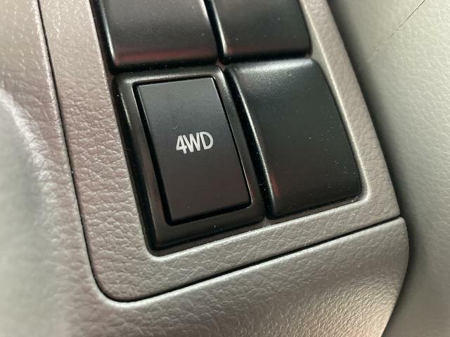 4WDへの切り替えはボタン一つ
