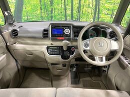 グループ総在庫数約30，000台！！全国の系列店からメーカー・車種問わずご紹介出来るので、あなたにピッタリのお車が見つかるはずです♪まずはお問い合わせ下さい☆