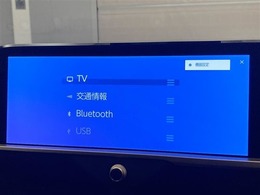 ブルートゥースに接続することにより、スマホに入ったお気に入りの音楽を車内で楽しむことができます♪あると本当に便利な機能になっています！