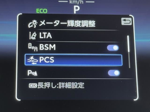 先進の安全装備ついてます。詳しい装備内容、仕様等につきましてはスタッフにお問合せ下さい。