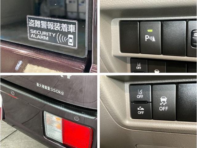 品質には自信があります！ハッピーの品質・キレイなお車をお届けさせていただきたい！そんな気持ちでキレイに仕上げております。フロアマットなどの清掃はもちろん、シート下なども徹底的に清掃しております。