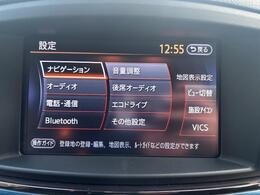 修復歴などしっかり表記で安心をご提供！お車探しはおまかせください！（4/20枚)