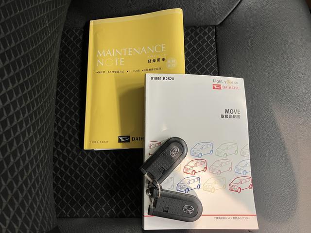 より多くの一般の方へ車を届けれればと思っておりますので同業者様への販売は極力控えさせて頂いております。ご了承下さい。