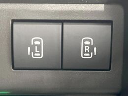 【両側パワースライドドア】スマートキーや運転席のスイッチで後席両側スライドドアの開閉が可能♪電動だから力を入れてドアを開ける必要が無く、小さなお子様でも簡単に開け閉めでき快適です♪