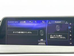 【ナビ】ナビ付き　純正ナビ、社外ナビがございます。※車種・年式により異なります。詳しくはお問い合わせください。