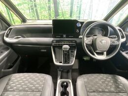 グループ総在庫数約30，000台！！全国の系列店からメーカー・車種問わずご紹介出来るので、あなたにピッタリのお車が見つかるはずです♪まずはお問い合わせ下さい☆