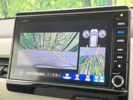 【バックカメラ】駐車時に後方がリアルタイム映像で確認できます。大型商業施設や立体駐車場での駐車時や、夜間のバック時に大活躍！運転スキルに関わらず、今や必須となった装備のひとつです！