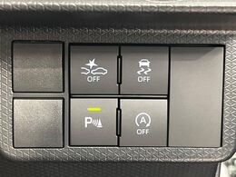 【スマートアシスト】走行中に前方の車両等を認識し、衝突しそうな時は警報とブレーキで衝突回避と被害軽減をアシスト。より安全にドライブをお楽しみいただけます。