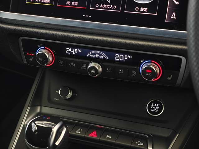 左右独立温度調整機能付きフルオートエアコンは、直観的に操作できるダイヤル式になっています。助手席側だけに直射日光が当たって暑い時などとても重宝します。シートヒーターも装備のため、冬場も快適です。