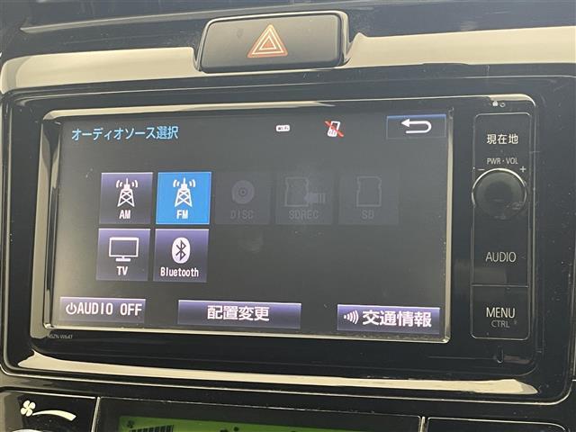 【ナビゲーション】Bluetooth、TV等のAV機能も豊富！HDMI接続等は、ナビの機種によってオプション対応可能です。ご相談ください。