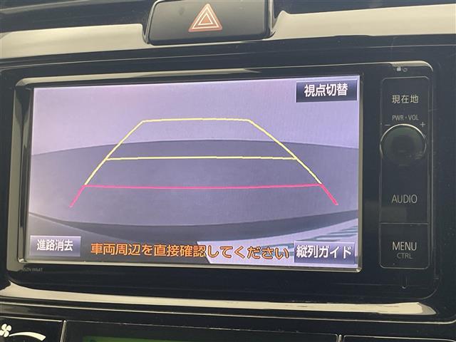 【バックカメラ】駐車時に後方がリアルタイム映像で確認できます。大型商業施設や立体駐車場での駐車時や、夜間のバック時に大活躍！運転スキルに関わらず、今や必須となった装備のひとつです！