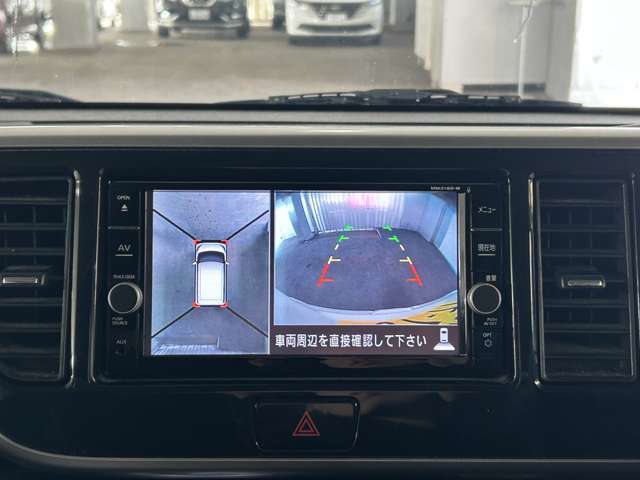 「全周囲カメラ」駐車が苦手な方にもオススメです！