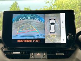 【パノラミックビューモニター】専用のカメラにより、上から見下ろしたような視点で360度クルマの周囲を確認することができます☆死角部分も確認しやすく、狭い場所での切り返しや駐車もスムーズに行えます。